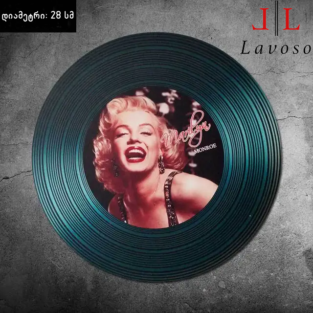 კედლის დეკორი